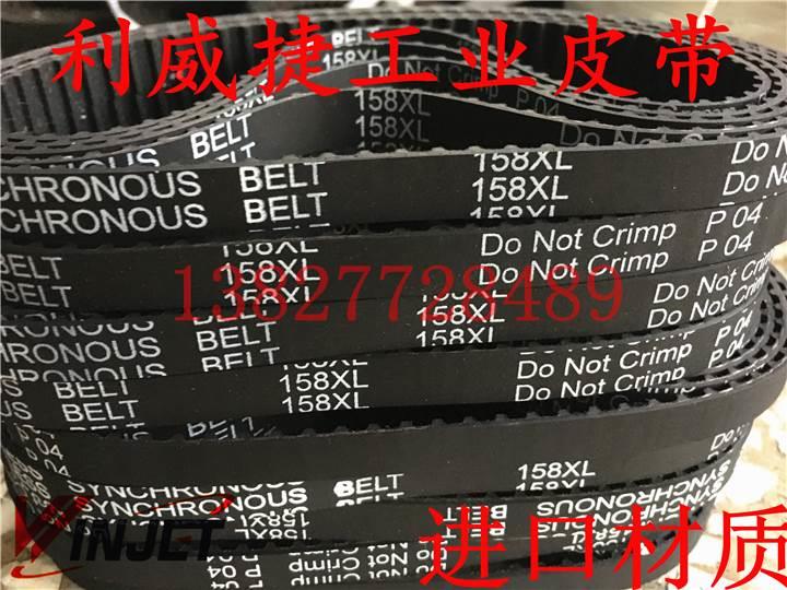 GK261A电手提封包机大小皮带缝包机60X0L1037 170X动L0317 144XL3