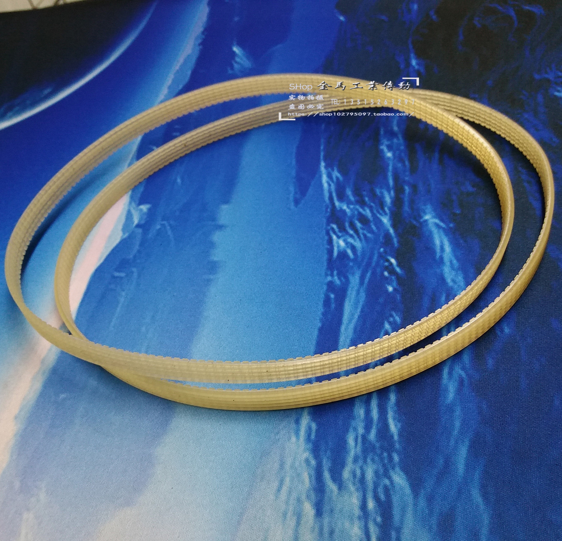 10寸255通用350切割机达美铝材355切铝机16PH传动同步带锯皮带490