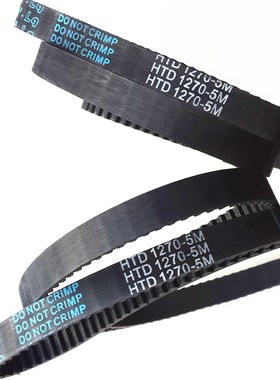 同步带HTD 5M1270«STS RPP S加厚海绵彩胶254双面齿形传动带DADB