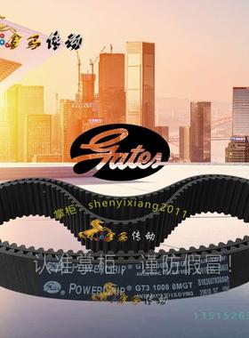 电动车带0HTD 00皮-5M912大阳中置电动摩托车5M 电摩皮带传动配件