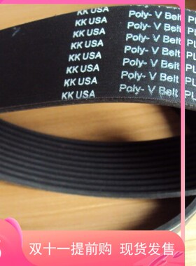 农机USA KK橡胶盖茨多楔带多沟带14PJ1448皮带齿形带580J1473