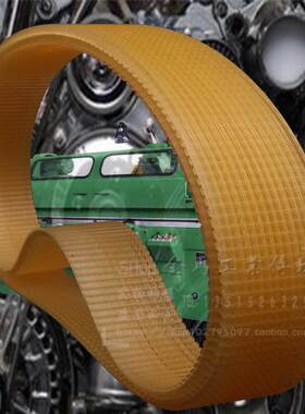 机床配件Pl外圆磨床皮带牛筋多沟槽契齿多楔带800l-830/12