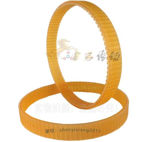 宝预BYON 300/4005100/60线0不干胶划线机滚切刀带/不干胶划机皮