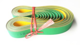 尼龙片基带吊锣平皮带修边机印刷造纸输送传动工业皮带1 530750