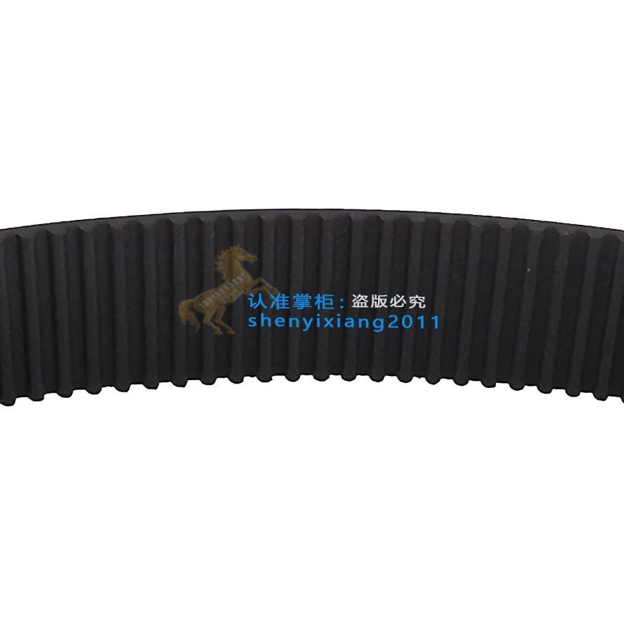190齿和面机皮带小熊通用HMJ-D3826/A35A1配件雅乐思HMJ-01同步带