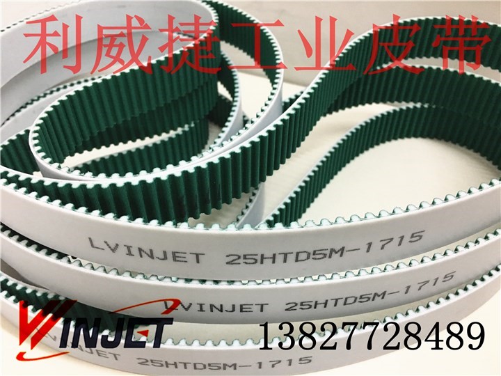 蒂森F9电梯门机材质HTD 1715 5M-25mm PU钢丝聚氨酯皮带同步带
