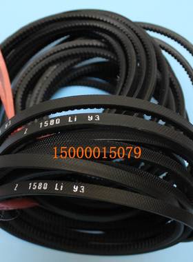电梯门机皮带Z-1230Li,Z-1250Li,SPZ1250Li,Z-1580Li货梯传动带