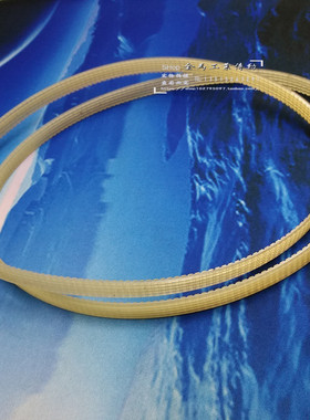 6025工具磨砂轮皮带牛筋沟锲型多楔带传动磨床X光机同步皮带