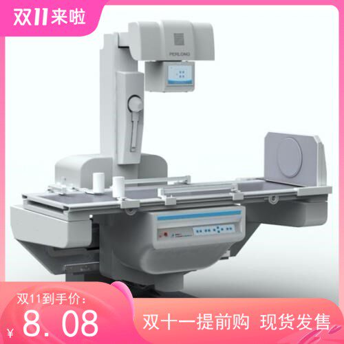 X光机器射线床f113-5皮带医用仪器胃肠机传动带诊断拍片机带5009