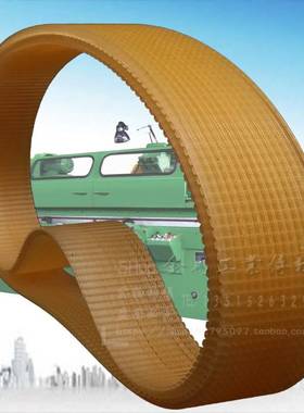 HDCNC威海华东数控M1432B型外圆磨床皮带Pl多沟带1370/1400l