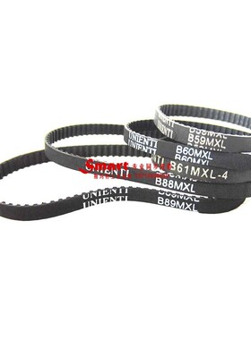 球机同步带B59MXL B60MXL B61MXL B88MXL B89MXL手持皮带吸尘器