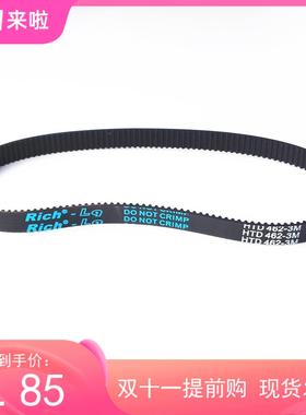 橡D胶同步S带HT 3M462«ST R绵P1P加海彩胶154双面齿形传送