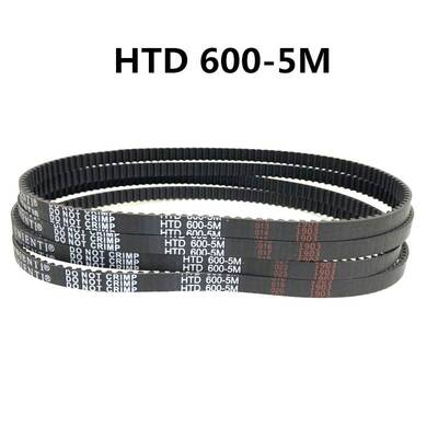 数控车床编码器同步器皮带HTD600-5M-10日本UNIENTI橡胶同步皮带