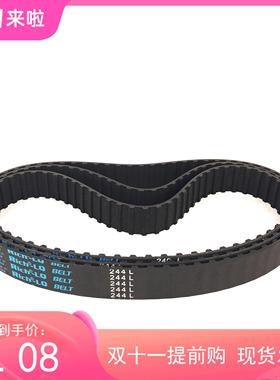 江苏如东恒翔食品机械厂B30 C 高速食品皮带搅面机搅拌机244L 25