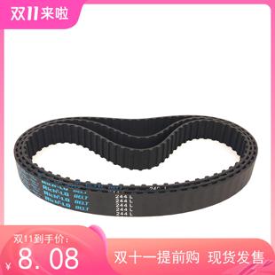 江苏如东恒翔食品机械厂B30 C 高速食品皮带搅面机搅拌机244L 25