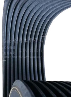 高品质切缝机刻纹开缝2机 马路切K割机皮带112PK61012P633 1PK720