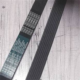 7PK 2050 8PK 2045 2055 10PK2040 汽车发电机空调风扇皮带6PK