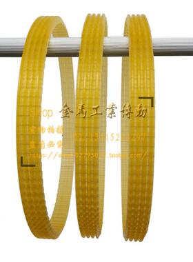 筋粉碎线切割机PK磨/K工1具床砂轮机磨刀机小平牛头机4皮带15/420