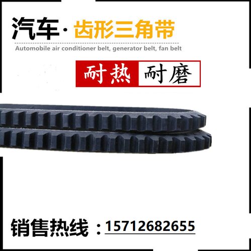 v13x v15x1250/1255/1260/1265/1270/1275/1280/1285/1290/1295