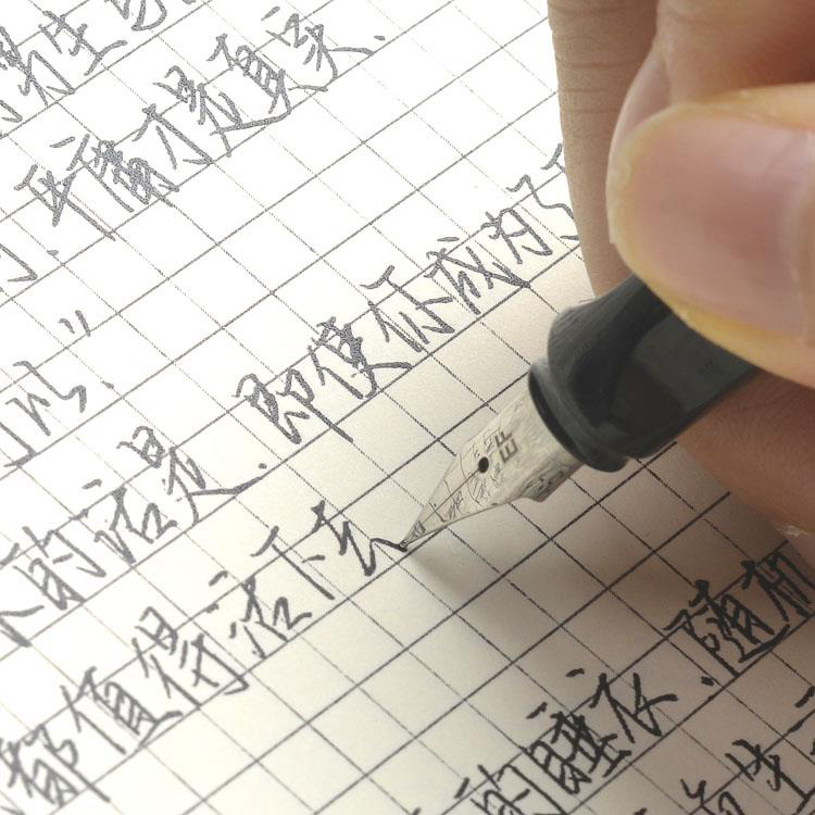 落鲸体字帖女生字体练字帖鲸落网红书写初学者初中初中生练习男生