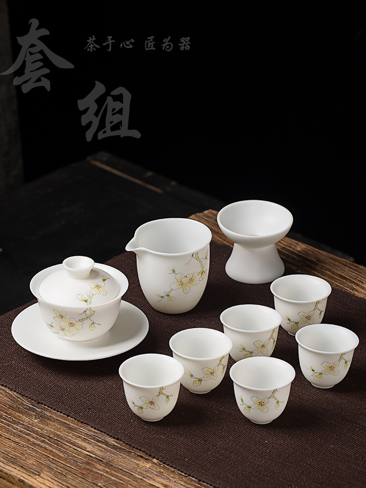 White porcelain hand-painted Kung Fu tea set Office household sheep fat jade six-person tea ceramic cover bowl Tea cup set