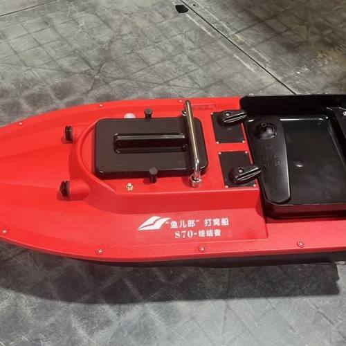 鱼儿郎S70终结者快艇式投饵高速打窝船12V定位一键返航遥控定位钓