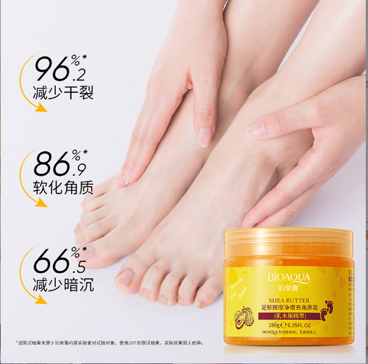 脚脱皮褪皮足部足底脚部快速去死皮护理用品去脚质嫩脚神器磨砂膏