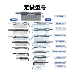 CL225铰链左右弹簧插销插销  HL035碳钢镀锌铁电柜箱上下门轴可拆