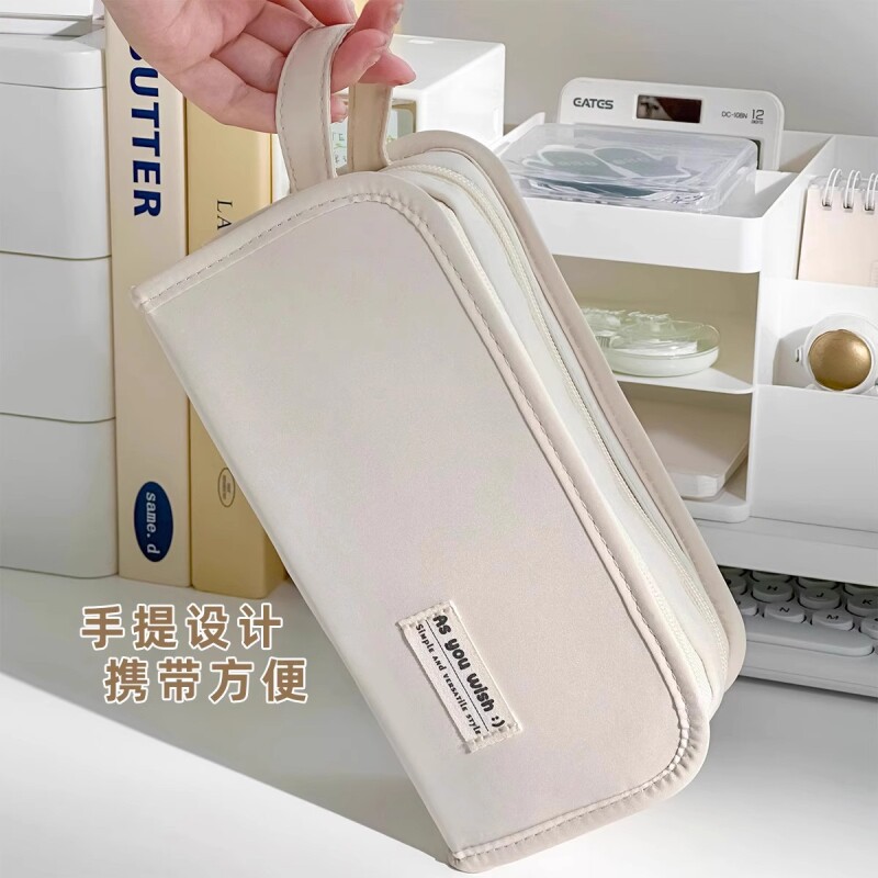 笔袋白色简约ins纯色初中学生大容量高颜值收纳袋透明耐脏文具盒