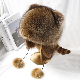 皮草帽子小浣熊护耳帽仿貉子毛雷锋帽霸王帽冬季保暖男女儿童成人