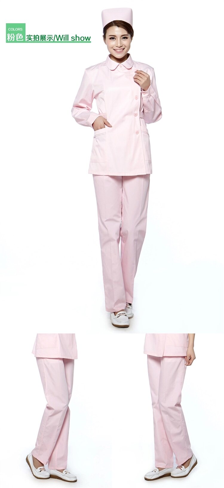 Uniforme infirmière - Ref 1855966 Image 4