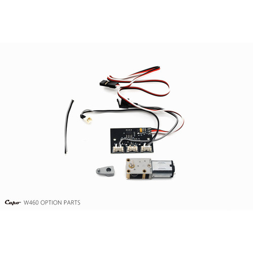 Capo W460 大G 雨刮器 OP改装升级 W460WWN