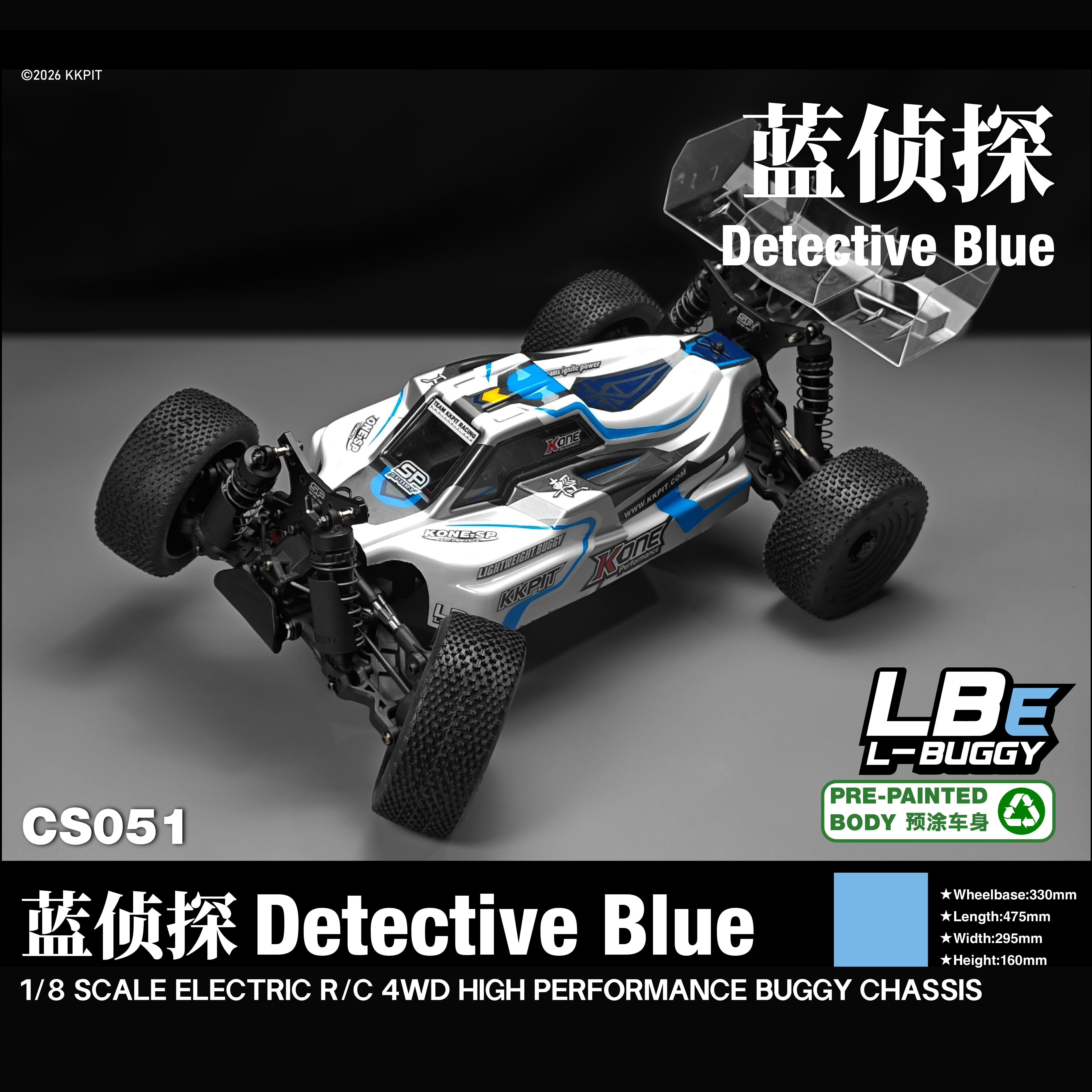 KKPIT1/8电越KONESPLBEL-BUGGY