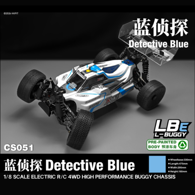 KKPIT1/8电越KONESPLBEL-BUGGY