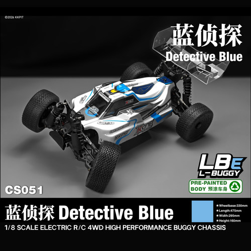 KKPIT1/8电越KONESPLBEL-BUGGY