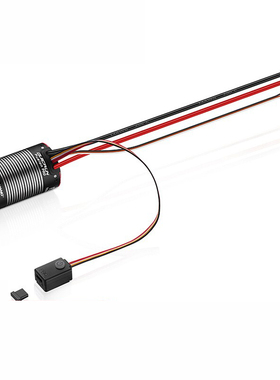 好盈OuicRun fusion PRO 2300KV 60A一体电调电机开山斧有感无刷