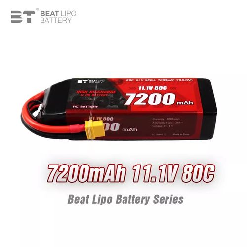 BT倍特5200/6200/7200 80C 7.4V/11.1V/2S/3S模型车锂电池大容量