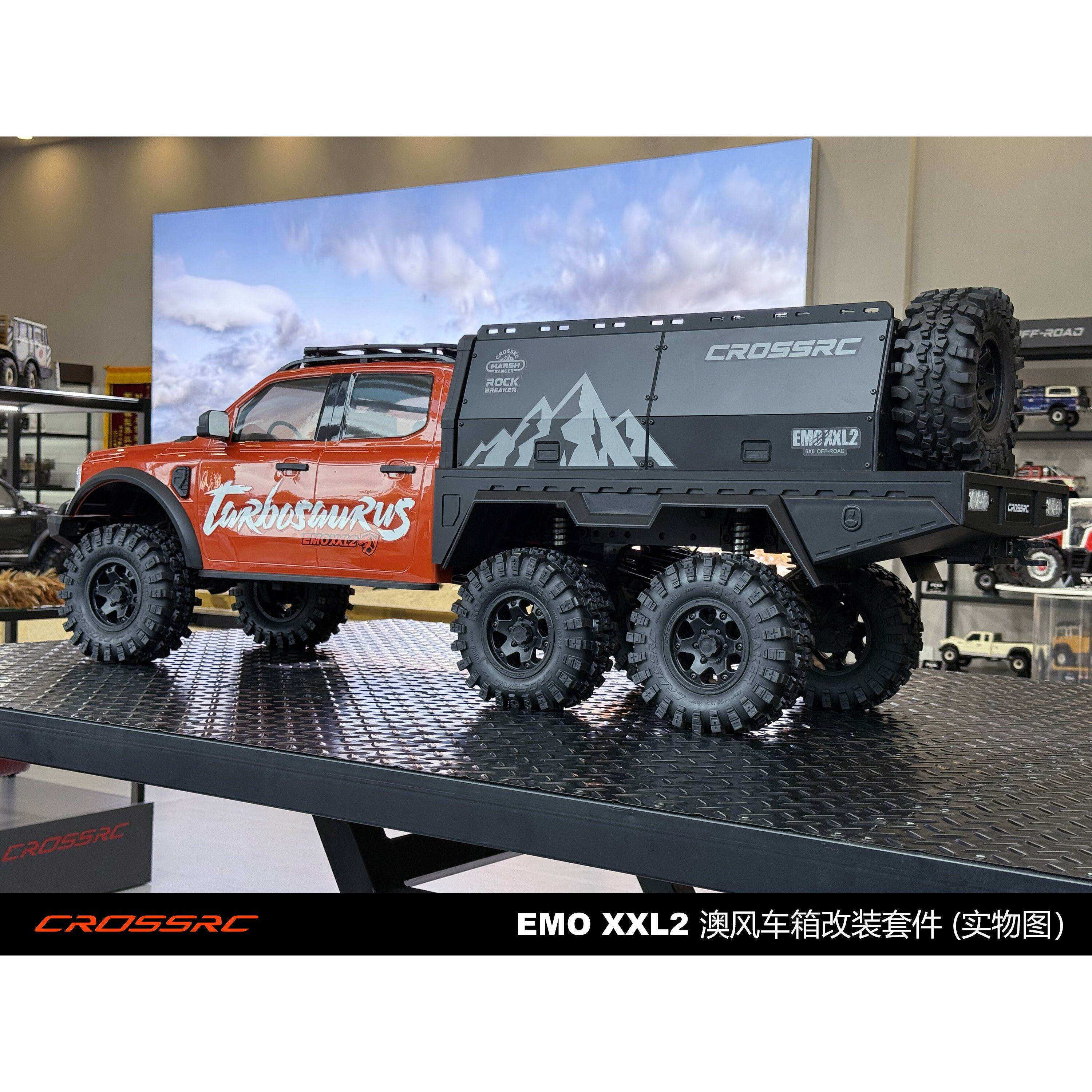 CROSSRC EMO XXL2 特暴龙攀爬车澳风车箱车厢组件改装 97401697图片