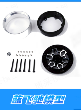 雷神KM TH01513霸王龙金属轮毂 雷神KM道奇霸王龙RAM1500原厂配件