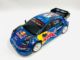 WRC RACING PUMA CEN RALLY1遥控RC电动模型拉力车 SPORT