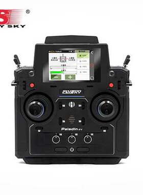 富斯FLYSKY遥控适用工程车仿真船履带模型 PL18EV防水通用玩具
