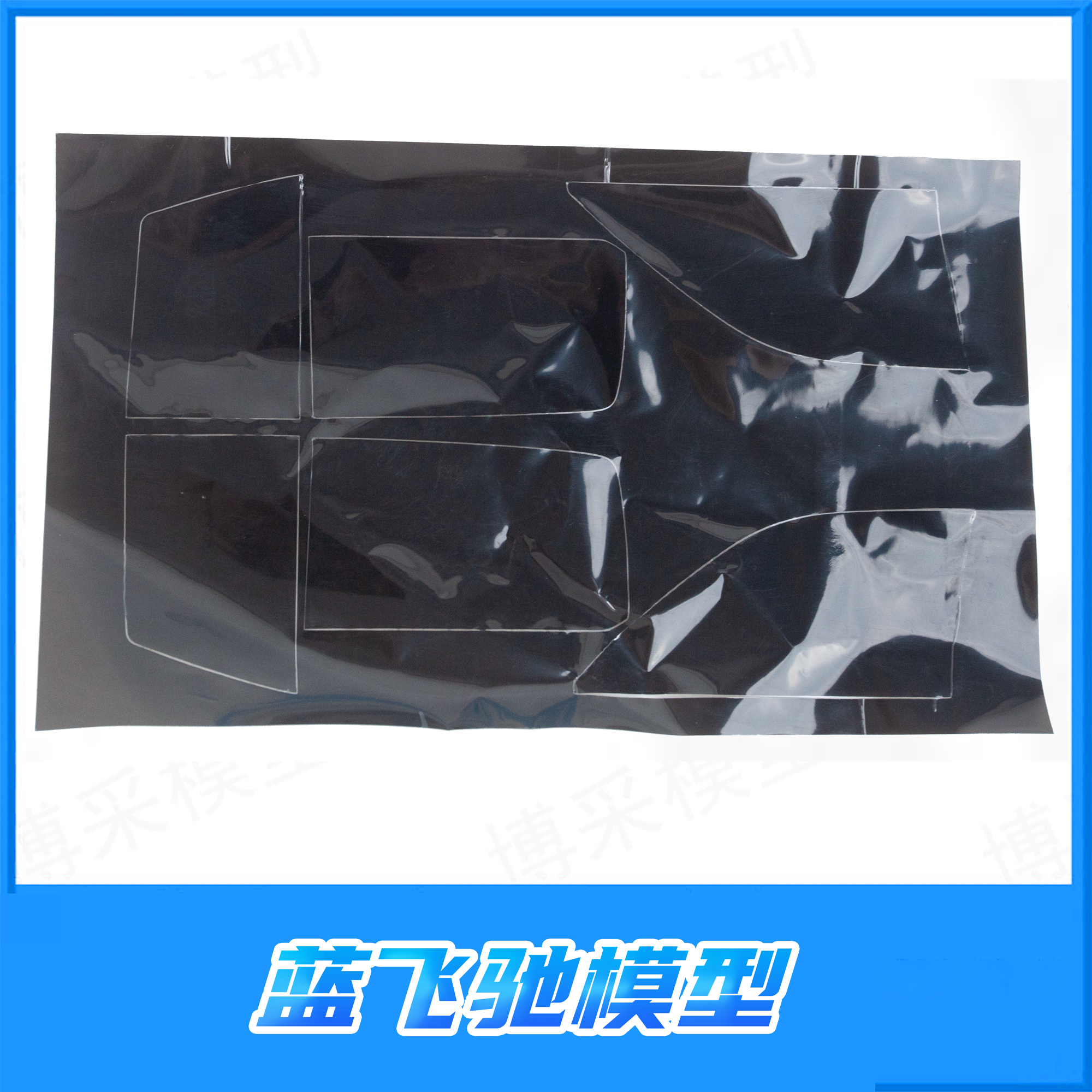 雷神KM TH01538 霸王龙车窗黑膜 KM道奇霸王龙RAM1500原厂配件