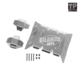 AXIAL 1/8毒蜥 GILAMON AXP8 护板 护甲 金属护甲 底盘装甲