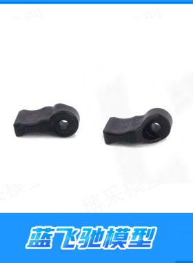 雷神KM TH01528 F150后固定把手雷神KM道奇霸王龙RAM1500原厂配件