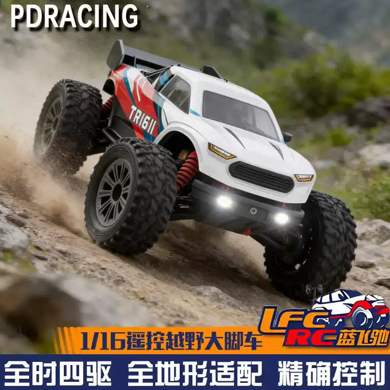 PDRACING 1/16 TK16 TR16大脚车RC遥控车电动四驱越野模型玩具车