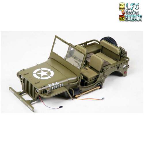 FMS ROCHOBBY 1941MB攀登者攀爬车 车壳 C1015