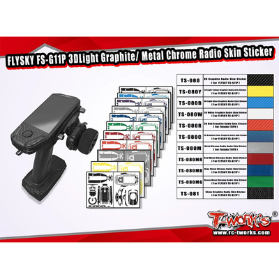 T-WORK'S Futaba T6PV 专用碳纤纹及金属色遥控贴纸 TS-078