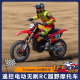 Promoto LOSI 包邮 MX遥控电动无刷RC越野摩托车速度快RTR模型