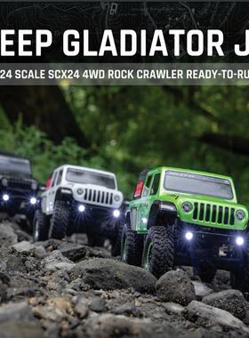 Axial SCX24 1/24 jeep角斗士RTR四驱遥控RC攀爬越野车AXI00005V2