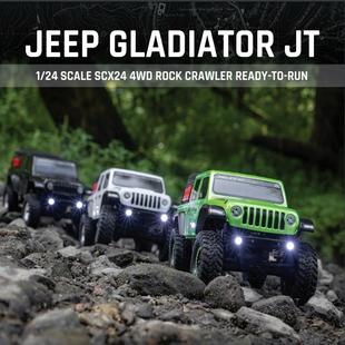 Axial SCX24 1/24 jeep角斗士RTR四驱遥控RC攀爬越野车AXI00005V2